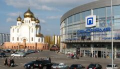 Покупка квартиры в Альметьевске: особенности оформления сделки