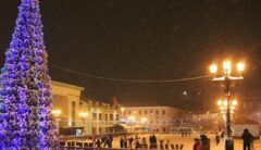 Купить загородный дом в Уфе